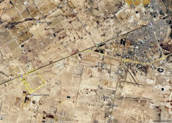 HCR Blk 4 Sec 81 575 Acres Aerial Image - zoomed out